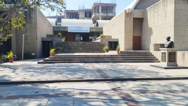 Mahatma Gandhi Shram Sansthan