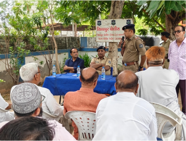સિધ્ધપુર ખાતે રથયાત્રા નિમિત્તે પોલીસ દ્વારા શાંતિ સમિતિની બેઠક યોજાઈ સિધ્ધપુર ખાતે રથયાત્રા નિમિત્તે પોલીસ દ્વારા શાંતિ સમિતિની બેઠક યોજાઈ