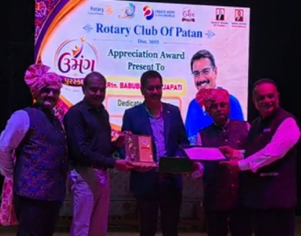 પાટણ રોટરી ક્લબના 108 સભ્યોનું ‘ઉમંગ પુરસ્કાર’થી સન્માન પાટણ રોટરી ક્લબના 108 સભ્યોનું ‘ઉમંગ પુરસ્કાર’થી સન્માન