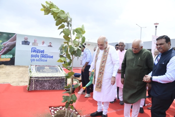 અમદાવાદ ખાતે કાર્યક્રમ યોજાયો અમદાવાદ ખાતે કાર્યક્રમ યોજાયો