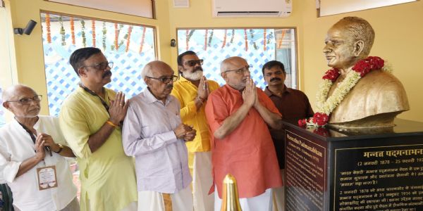 ઉપરાષ્ટ્રપતિએ નવી દિલ્હીમાં મન્નમ સ્મૃતિ મંડપમનું ઉદ્ઘાટન કર્યું
