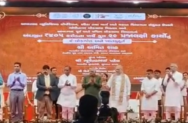 अमित शाह ने 101 ऑक्सीजन पार्कों का किया लोकार्पण,