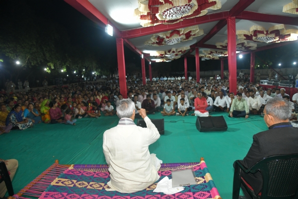 રાત્રિસભા રાત્રિસભા