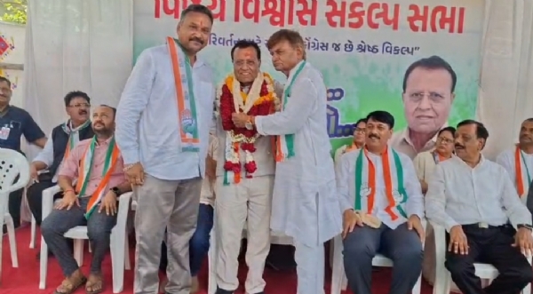 ઉમેદવારી પત્ર ઉમેદવારી પત્ર