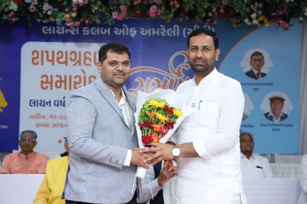 લાયન્સ ક્લબ ઓફ અમરેલી (સીટી)ના નવા પ્રમુખ નરોત્તમભાઈ સાકરિયાનો પદગ્રહણ સમારોહ યોજાયો લાયન્સ ક્લબ ઓફ અમરેલી (સીટી)ના નવા પ્રમુખ નરોત્તમભાઈ સાકરિયાનો પદગ્રહણ સમારોહ યોજાયો