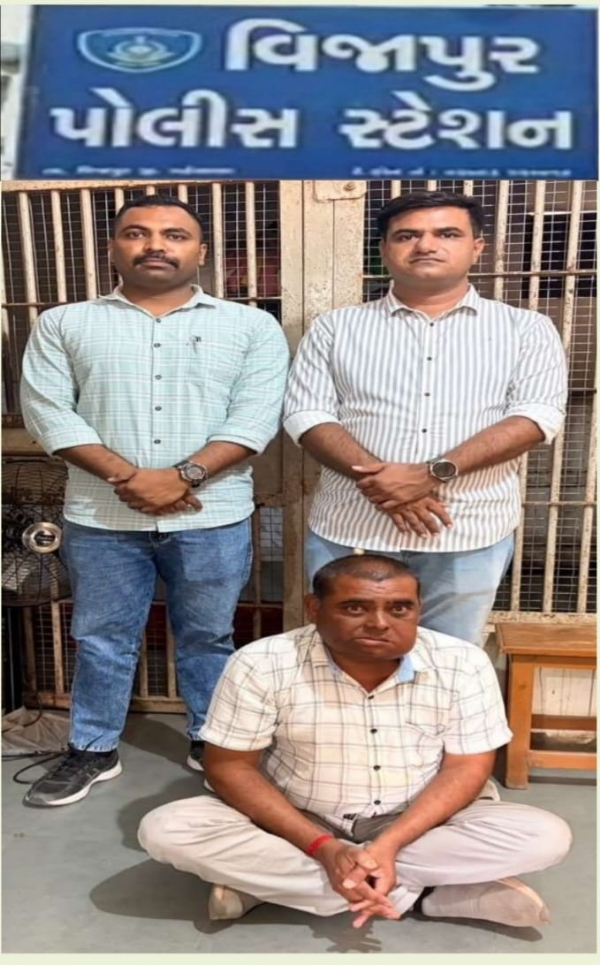 ત્રણ વર્ષથી ફરાર ખનીજ ચોરીના ગુનાનો આરોપી મહેસાણા પેરોલ-ફર્લો સ્કોડના હાથે ઝડપાયો ત્રણ વર્ષથી ફરાર ખનીજ ચોરીના ગુનાનો આરોપી મહેસાણા પેરોલ-ફર્લો સ્કોડના હાથે ઝડપાયો