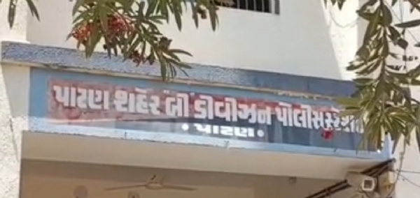 પાટણમાં પરિણીતાએ ગળે ફાંસો ખાઈ જીવન ટૂંકાવ્યું પાટણમાં પરિણીતાએ ગળે ફાંસો ખાઈ જીવન ટૂંકાવ્યું
