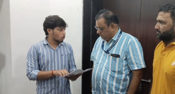 આવેદનપત્ર આવેદનપત્ર