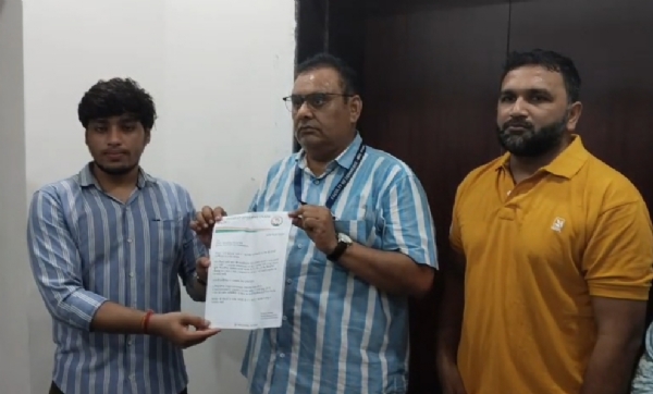 આવેદનપત્ર આવેદનપત્ર