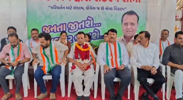 ઉમેદવારી પત્ર ઉમેદવારી પત્ર