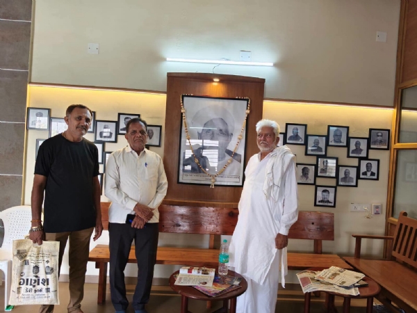 સાવરકુંડલાના અટલધારા કાર્યાલયે ભક્તિરામ બાપુની સૌજન્ય મુલાકાત, સમાજસેવા અને લોકકલ્યાણના મુદ્દે આત્મીય ચર્ચા સાવરકુંડલાના અટલધારા કાર્યાલયે ભક્તિરામ બાપુની સૌજન્ય મુલાકાત, સમાજસેવા અને લોકકલ્યાણના મુદ્દે આત્મીય ચર્ચા