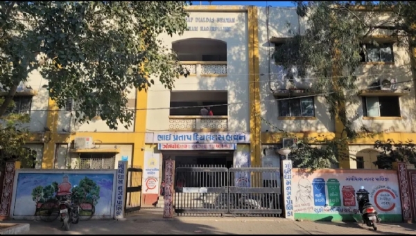 ગાંધીધામ નગર પાલિકા ગાંધીધામ નગર પાલિકા