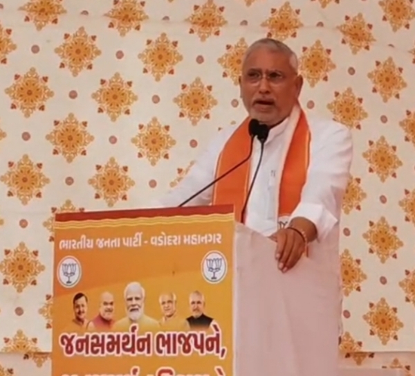 ભાજપ કાર્યાલય ભાજપ કાર્યાલય