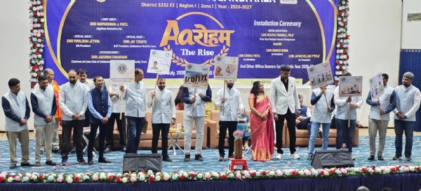 લાયન્સ ક્લબ ઓફ પાનોલી ઇન્ડસ્ટ્રિયલ એરિયાના નવા હોદ્દેદારોનો આરોહમ્ ધી રાઈઝ યોજાયો લાયન્સ ક્લબ ઓફ પાનોલી ઇન્ડસ્ટ્રિયલ એરિયાના નવા હોદ્દેદારોનો આરોહમ્ ધી રાઈઝ યોજાયો
