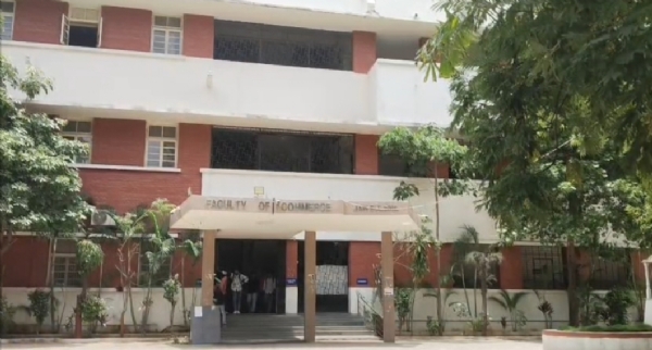 આવેદનપત્ર આવેદનપત્ર