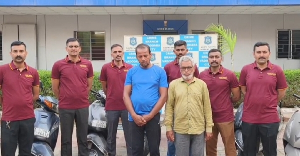 આરોપી આરોપી