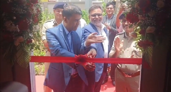 આધુનિક સુવિધા આધુનિક સુવિધા