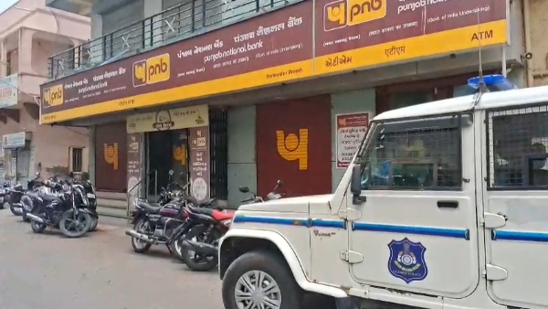 પોરબંદરમાં એક બેંકને વિવાદીત પત્ર મળતા દોડધામ. પોરબંદરમાં એક બેંકને વિવાદીત પત્ર મળતા દોડધામ.