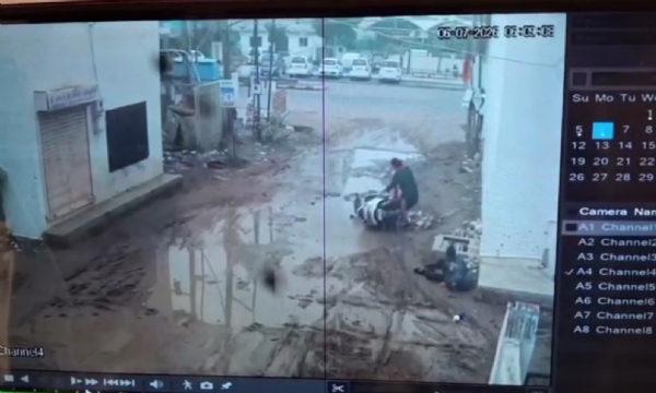 અકસ્માત અકસ્માત