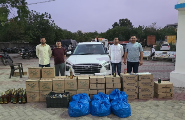 ગાંધીધામ માંથી આજે પકડાયેલ દારૂ