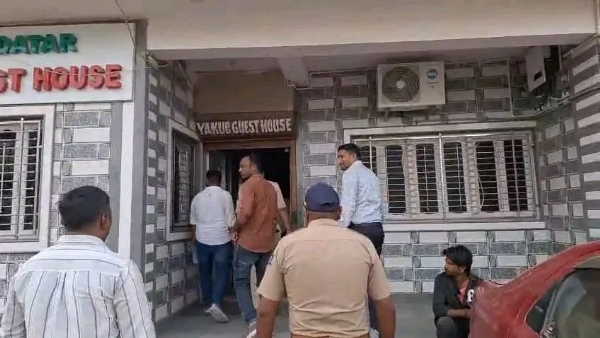 ઉનાવા પોલીસનું હોટેલ-ગેસ્ટ હાઉસમાં મેગા ચેકિંગ, 5 સંચાલકો સામે ગુનો નોંધાયો ઉનાવા પોલીસનું હોટેલ-ગેસ્ટ હાઉસમાં મેગા ચેકિંગ, 5 સંચાલકો સામે ગુનો નોંધાયો