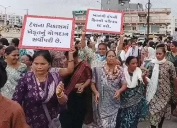 Farmers rally to the Morbi Collectors office
