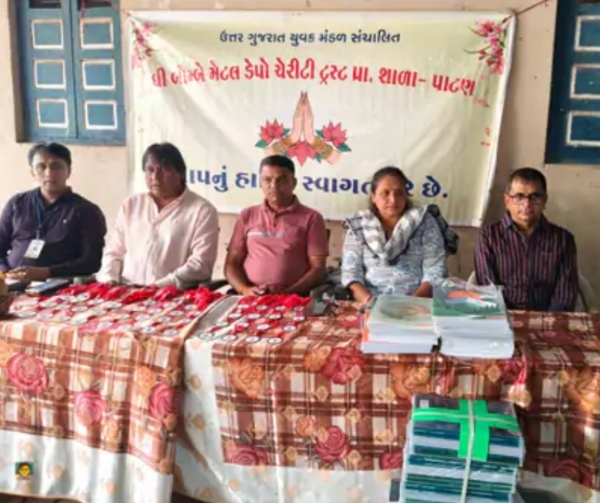 બોમ્બે મેટલ પ્રાથમિક શાળામાં દિવ્યાંગ-અનાથ વિદ્યાર્થીઓને ચોપડા વિતરણ, તેજસ્વી વિદ્યાર્થીઓને મેડલથી સન્માન. બોમ્બે મેટલ પ્રાથમિક શાળામાં દિવ્યાંગ-અનાથ વિદ્યાર્થીઓને ચોપડા વિતરણ, તેજસ્વી વિદ્યાર્થીઓને મેડલથી સન્માન.