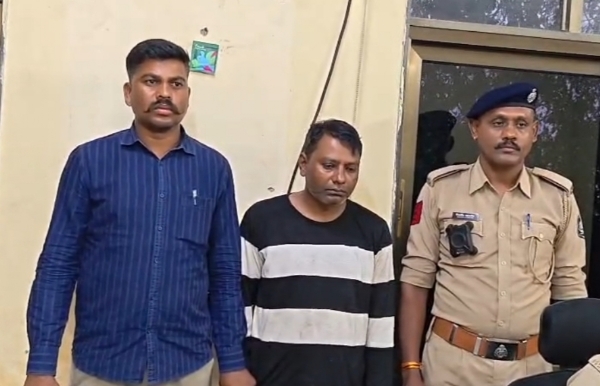 આરોપી આરોપી