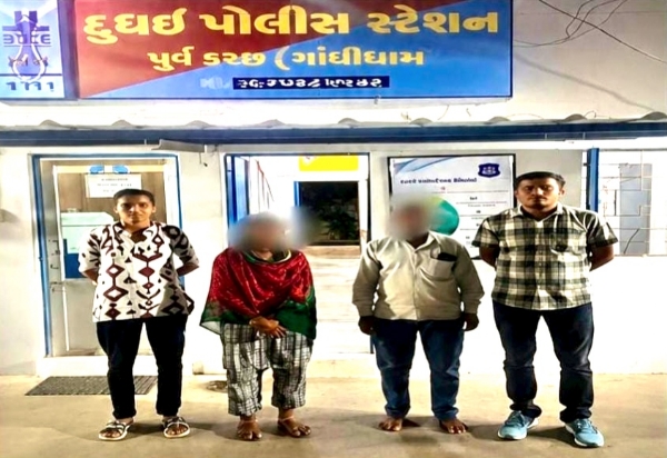 દુધઈ પોલીસે શોધી કાઢેલ યુવતી દુધઈ પોલીસે શોધી કાઢેલ યુવતી