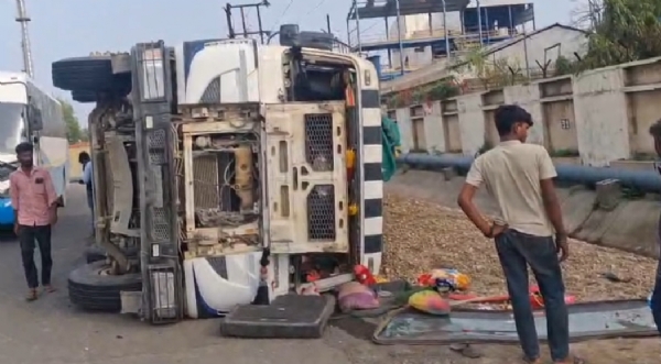 અકસ્માત અકસ્માત