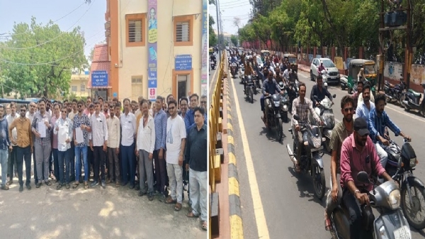 બ્રાસપાર્ટ કારખાનેદારનું આવેદનપત્ર બ્રાસપાર્ટ કારખાનેદારનું આવેદનપત્ર