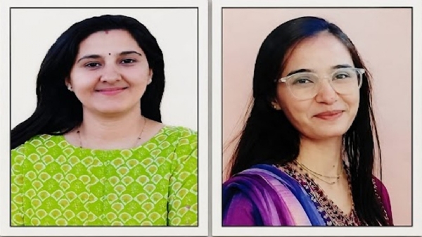 ગુમ થયેલી પરિણીતા અને યુવતી ગુમ થયેલી પરિણીતા અને યુવતી