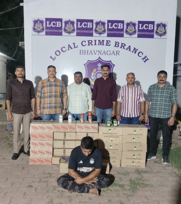 પકડાયેલ દારૂ નો જથ્થો પકડાયેલ દારૂ નો જથ્થો