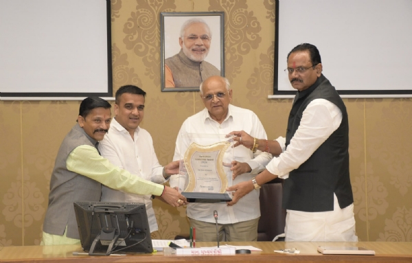 ગુજરાતને મળેલો એગ્રીકલ્ચર લીડરશીપ એવોર્ડ-2026 ગુજરાતને મળેલો એગ્રીકલ્ચર લીડરશીપ એવોર્ડ-2026