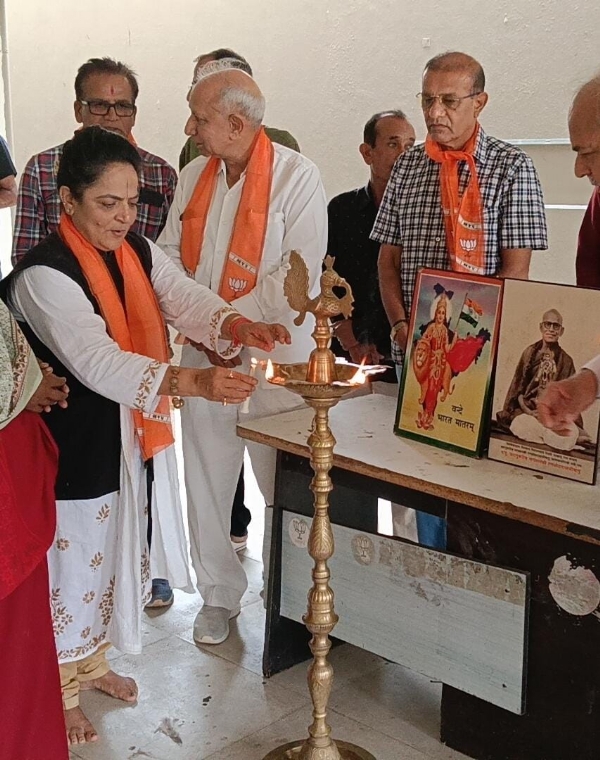 પોરબંદર ભાજપ દ્વારા નિઃશુલ્ક નેત્ર નિદાન કેમ્પ યોજાયો.