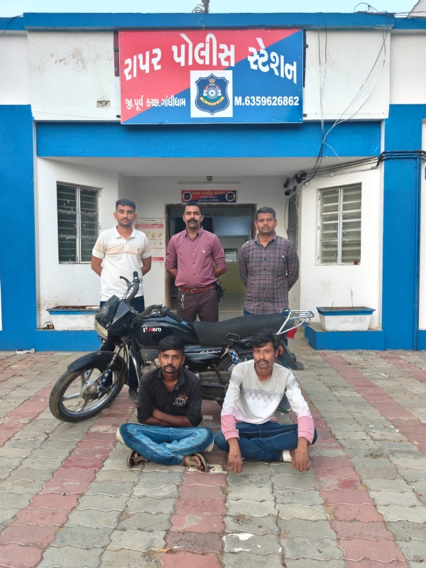 મોટર સાયકલ ચોરી કેસનો આરોપી મોટર સાયકલ ચોરી કેસનો આરોપી