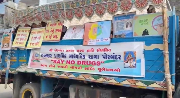 પોરબંદરમાં અષાઢી બીજે રામદેવજી પ્રભુની ભવ્ય શોભાયાત્રામાં રાષ્ટ્રભક્તિ અને સામાજિક જાગૃતિનો સંદેશ. પોરબંદરમાં અષાઢી બીજે રામદેવજી પ્રભુની ભવ્ય શોભાયાત્રામાં રાષ્ટ્રભક્તિ અને સામાજિક જાગૃતિનો સંદેશ.