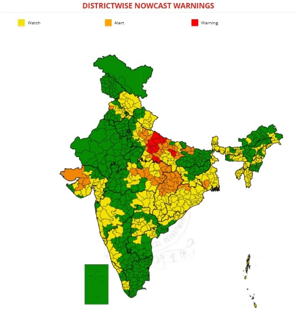 કચ્છમાં ઓરેન્જ એલર્ટ કચ્છમાં ઓરેન્જ એલર્ટ