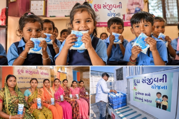દૂધ સંજીવની યોજના દૂધ સંજીવની યોજના