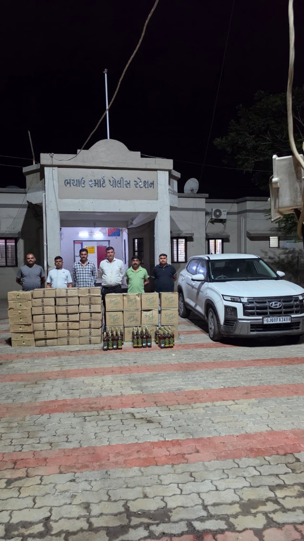 ભચાઉમાં પકડાયેલ દારૂ ભચાઉમાં પકડાયેલ દારૂ