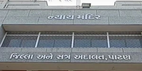 પાટણમા ₹10.15 લાખના ચેક કેસમાં શિક્ષક નિર્દોષ જાહેર, પુરાવાના અભાવે ચેક બાઉન્સ કેસ ફગાવાયો.