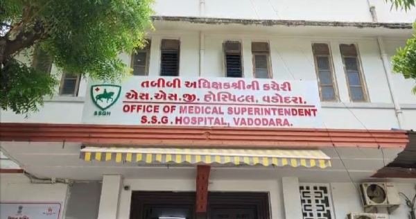 હોસ્પિટલ હોસ્પિટલ