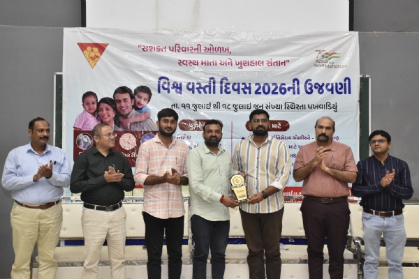 જી.એમ.ઈ.આર.એસ. મેડિકલ કોલેજ, જૂનાગઢ ખાતે જી.એમ.ઈ.આર.એસ. મેડિકલ કોલેજ, જૂનાગઢ ખાતે