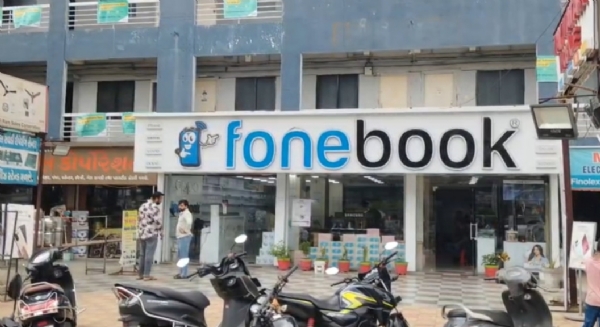 ચોરી ચોરી