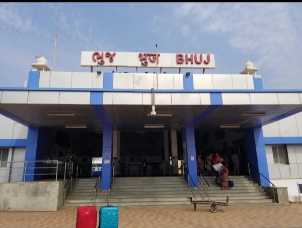 ભુજ રેલવે સ્ટેશન ભુજ રેલવે સ્ટેશન