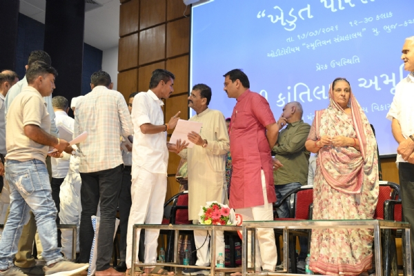 ખેડૂત પરિસંવાદ કાર્યક્રમ ખેડૂત પરિસંવાદ કાર્યક્રમ