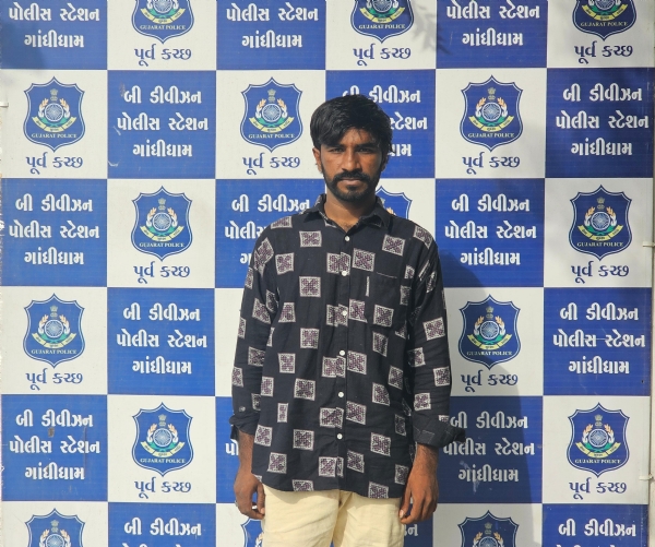 તડીપાર કરાયેલ શખ્સ તડીપાર કરાયેલ શખ્સ