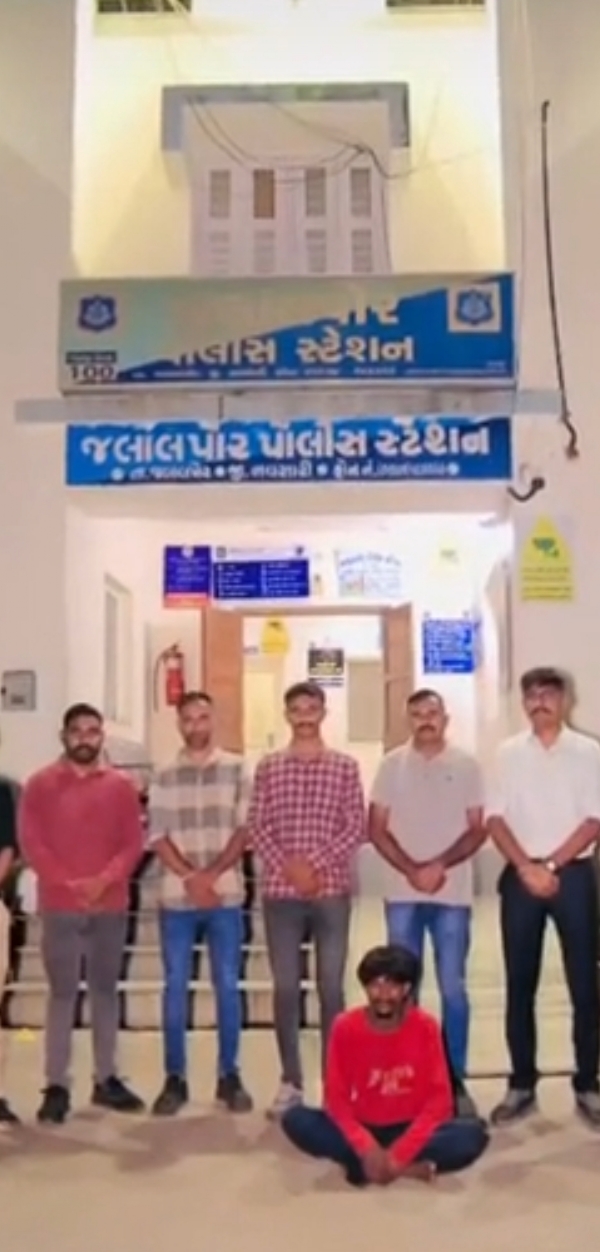 Navsari Navsari