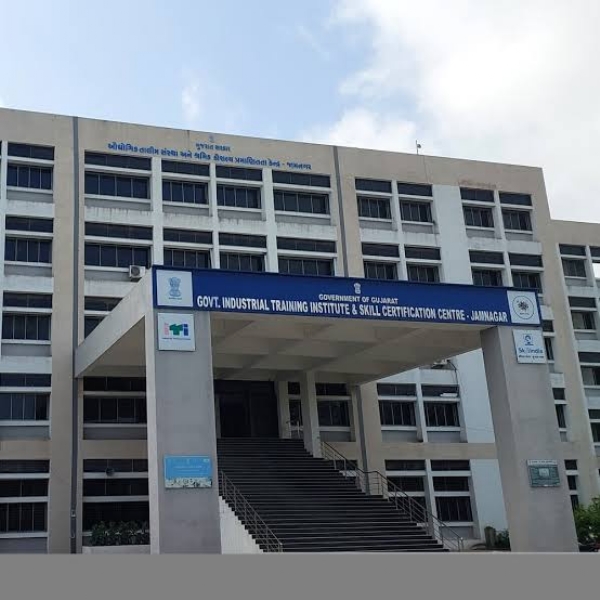આઈટીઆઈ જામનગર આઈટીઆઈ જામનગર