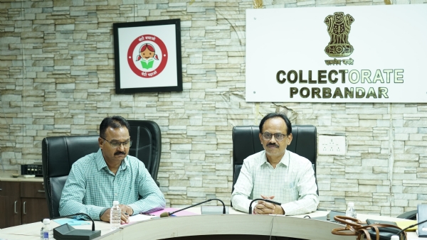 પોરબંદર જિલ્લા કલેક્ટર એસ.ડી. ધાનાણીના અધ્યક્ષ સ્થાને માય ભારત ડિસ્ટ્રિક્ટ એડવાઇઝરી કમિટીની બેઠક યોજાઈ. પોરબંદર જિલ્લા કલેક્ટર એસ.ડી. ધાનાણીના અધ્યક્ષ સ્થાને માય ભારત ડિસ્ટ્રિક્ટ એડવાઇઝરી કમિટીની બેઠક યોજાઈ.